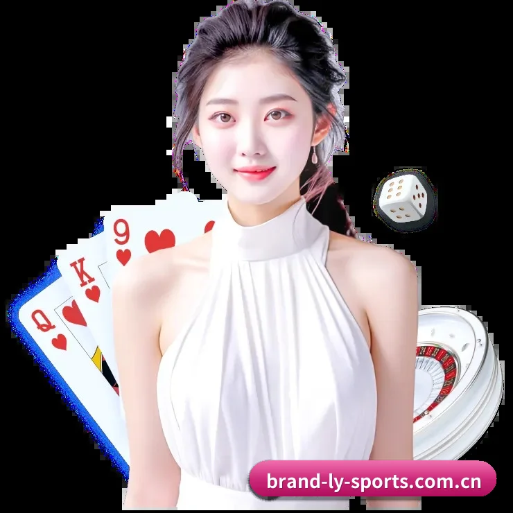 乐鱼网址 APP